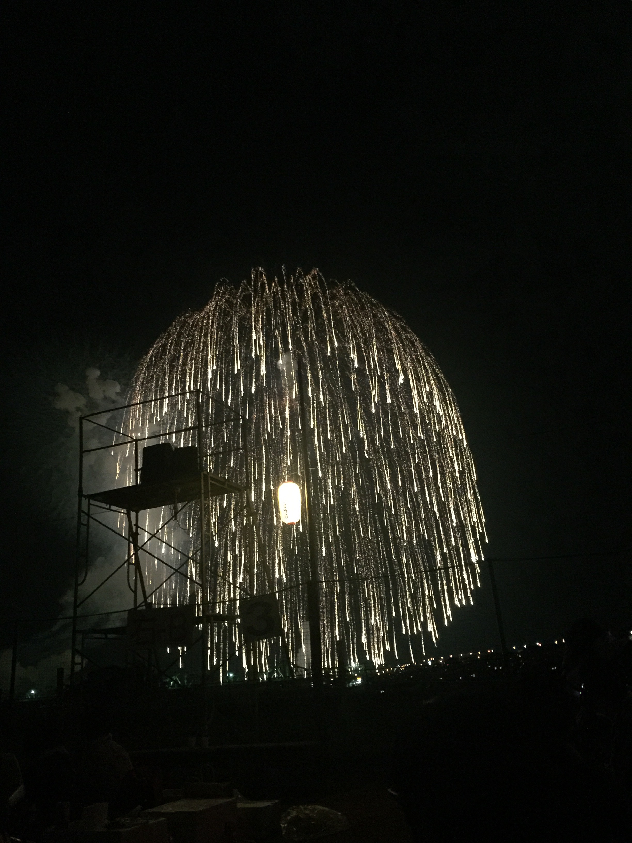 f:id:tsubasaichijo:20150805033623j:image f:id:tsubasaichijo:20150805033623j:image