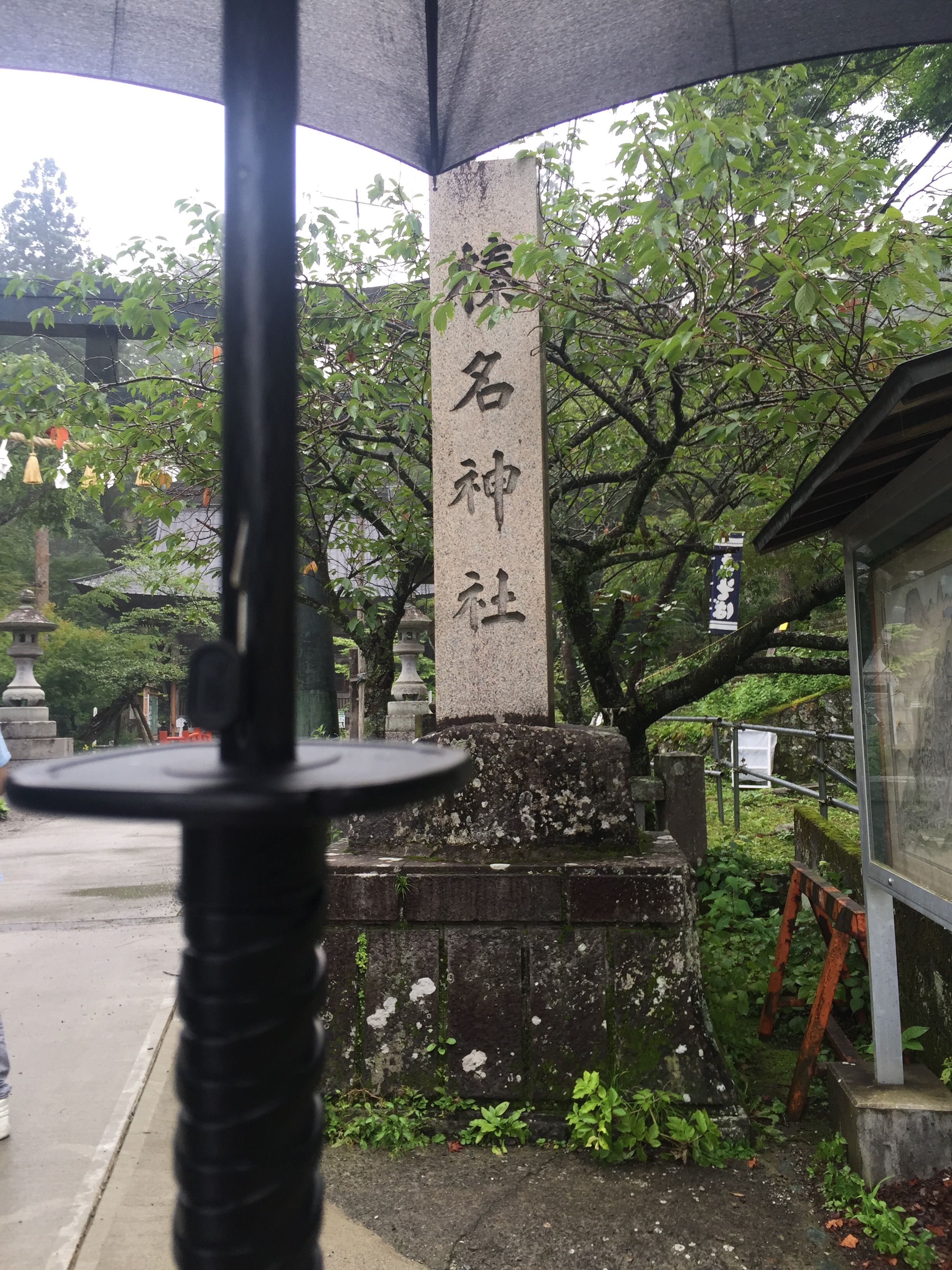 f:id:tsubasaichijo:20150805033644j:image f:id:tsubasaichijo:20150805033644j:image