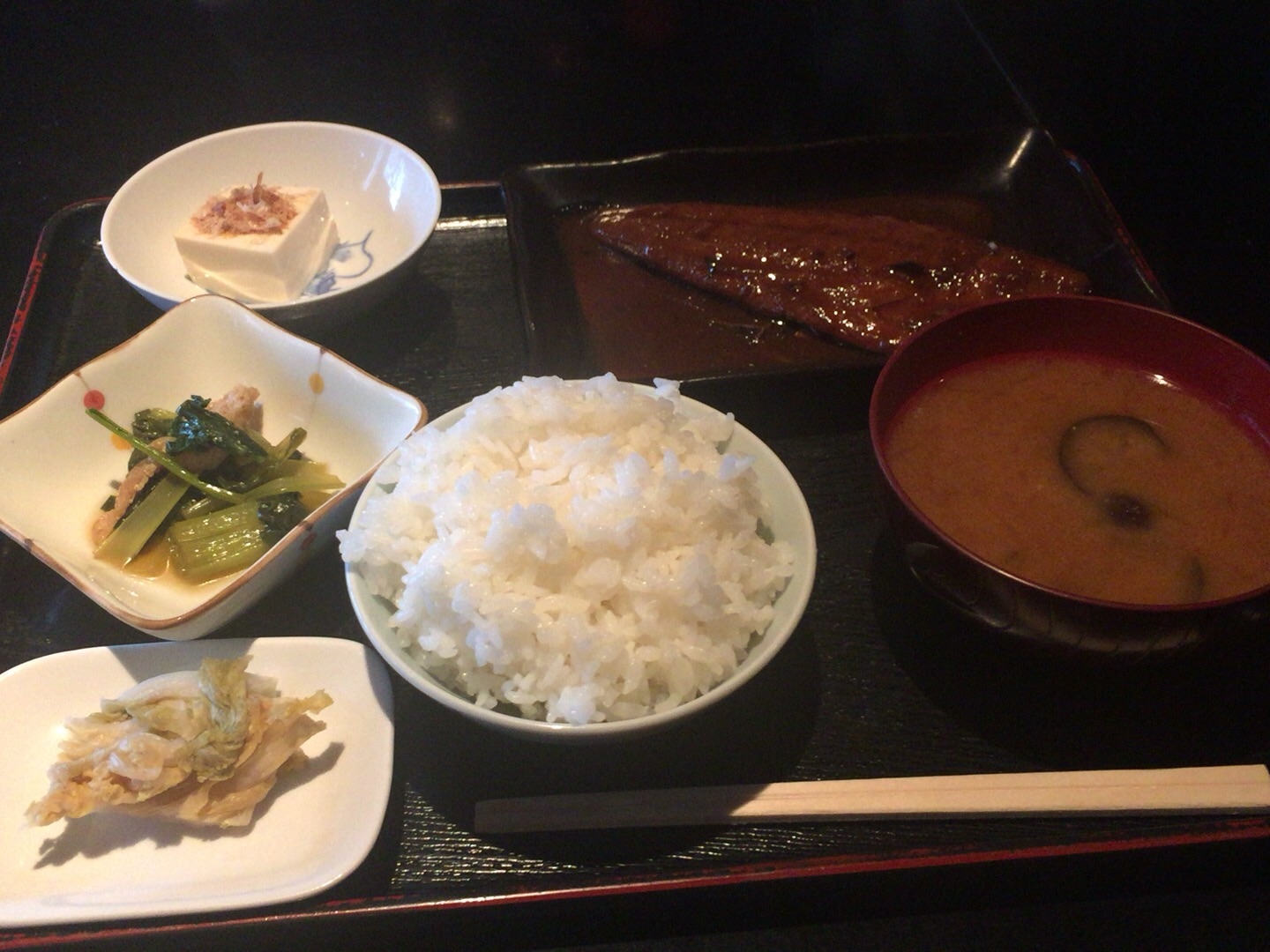 f:id:tsubasaichijo:20151215022831j:image f:id:tsubasaichijo:20151215022831j:image