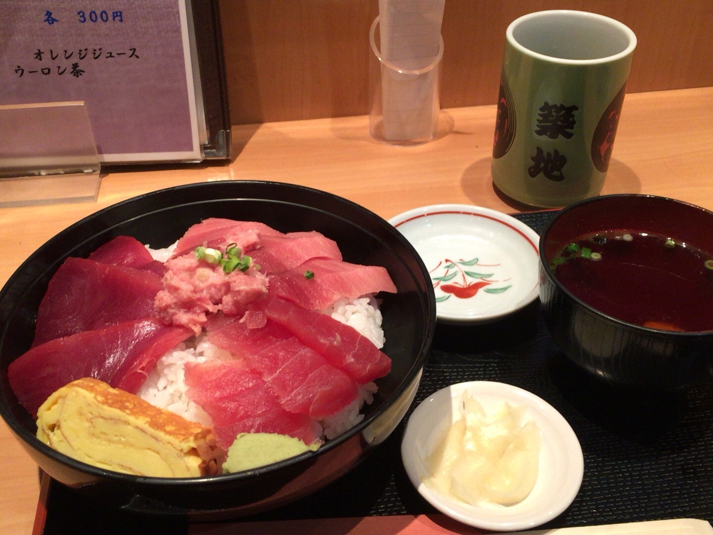 f:id:tsubasaichijo:20151218033820j:image f:id:tsubasaichijo:20151218033820j:image