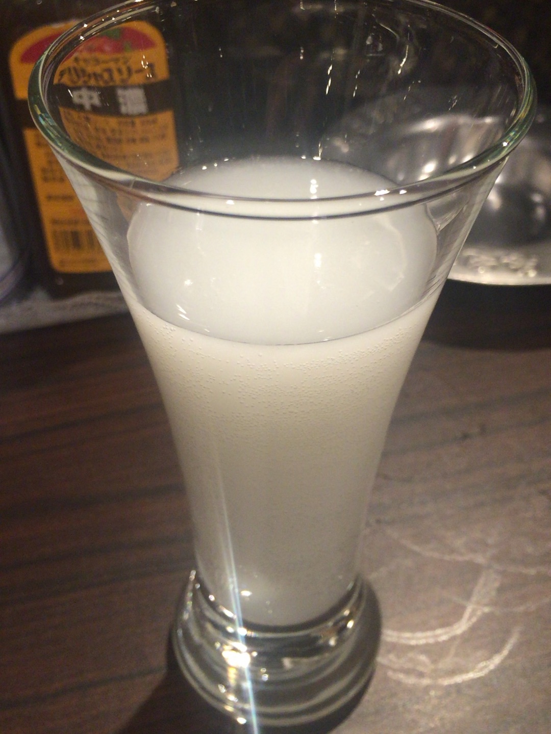 f:id:tsubasaichijo:20151222075548j:image f:id:tsubasaichijo:20151222075548j:image