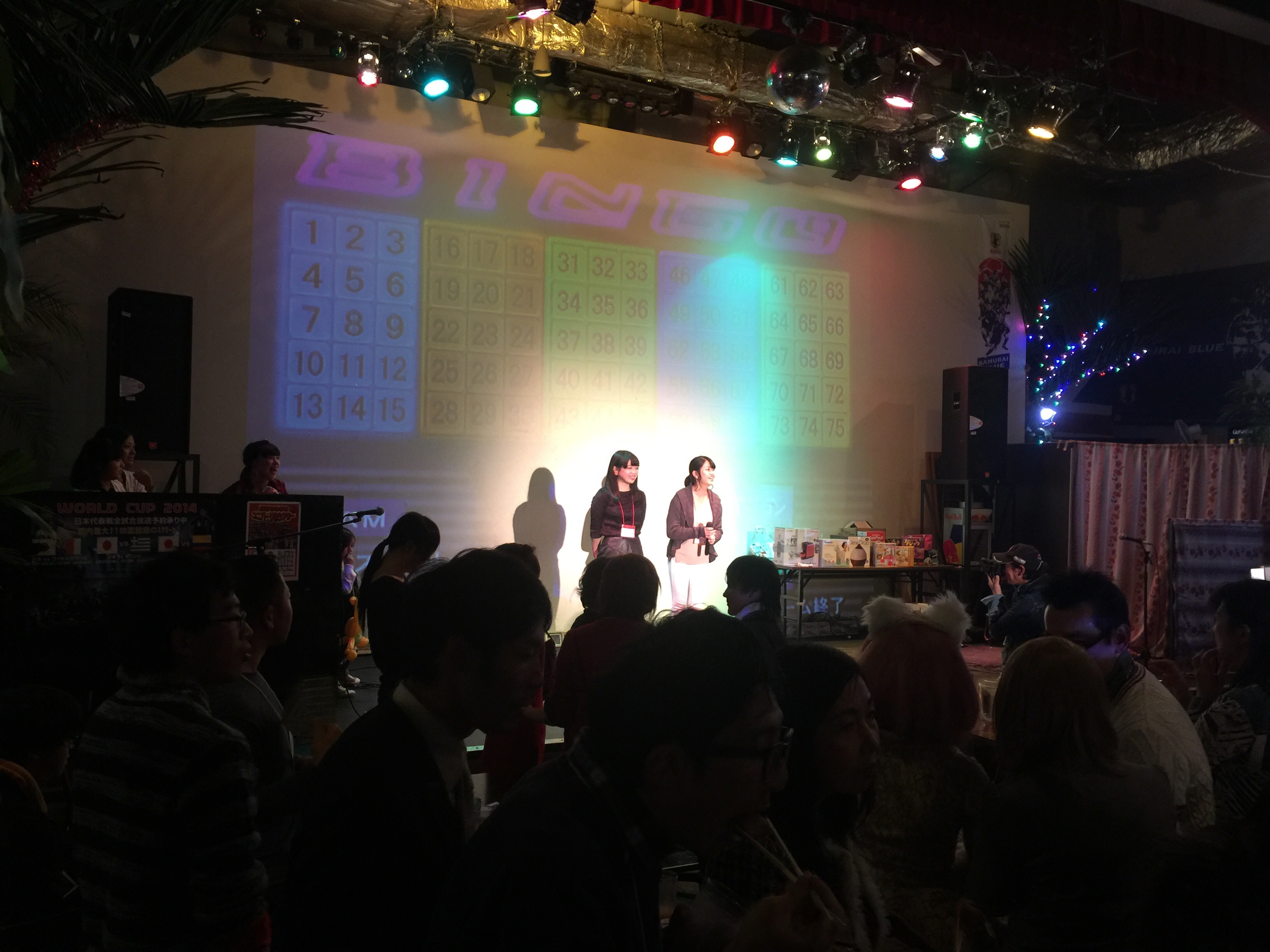 f:id:tsubasaichijo:20151230075329j:image f:id:tsubasaichijo:20151230075329j:image