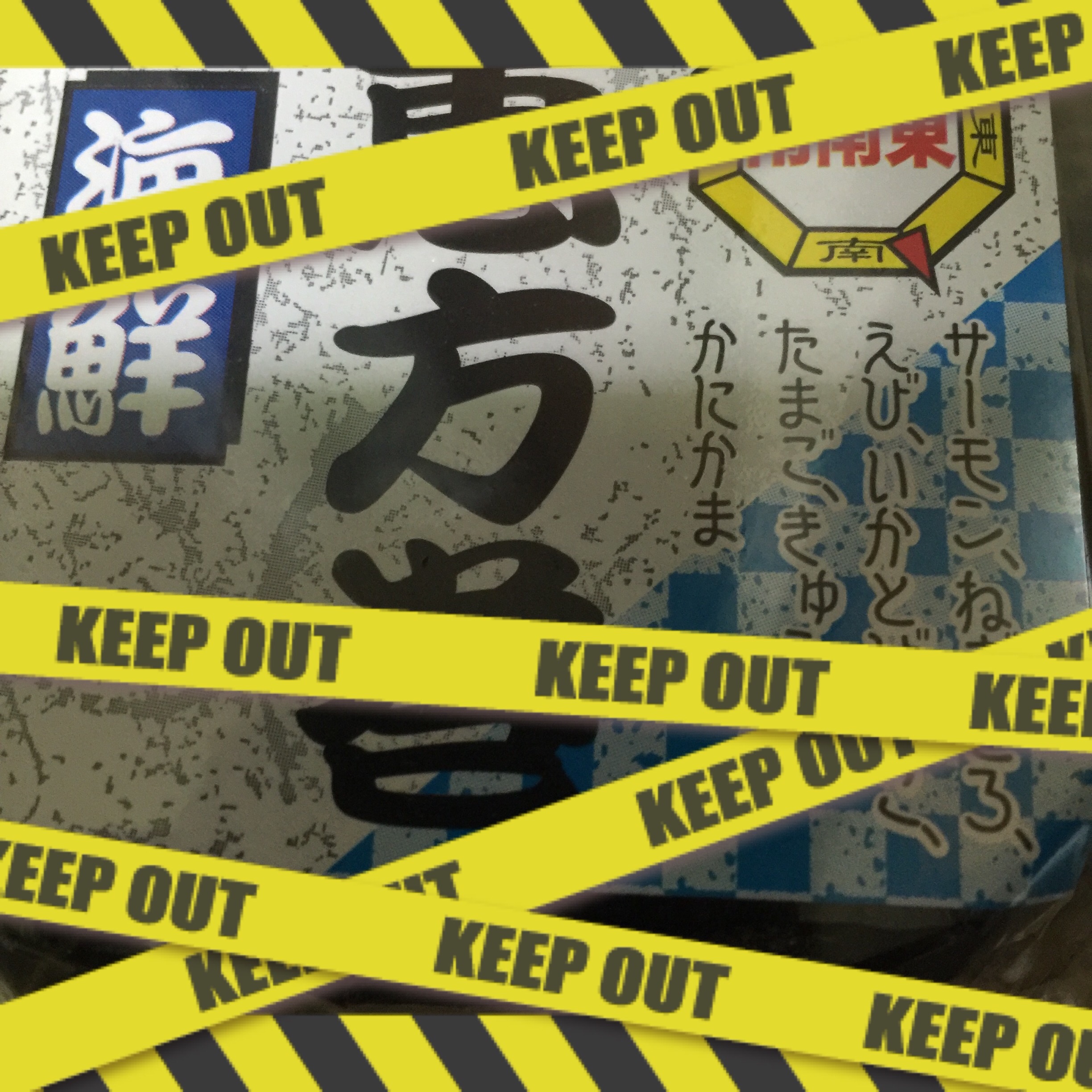 f:id:tsubasaichijo:20160204021031j:image f:id:tsubasaichijo:20160204021031j:image