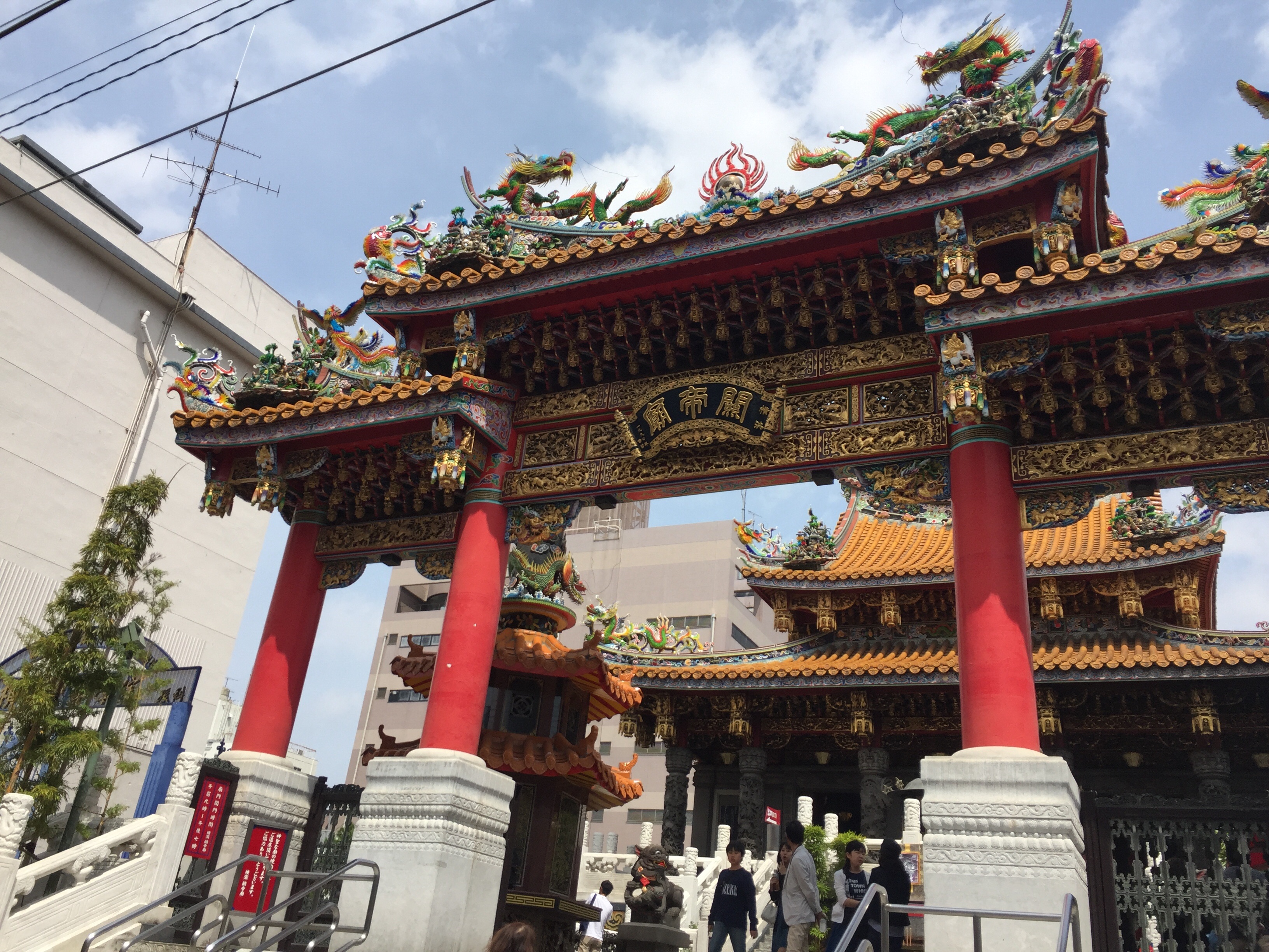 f:id:tsubasaichijo:20160504114554j:image f:id:tsubasaichijo:20160504114554j:image
