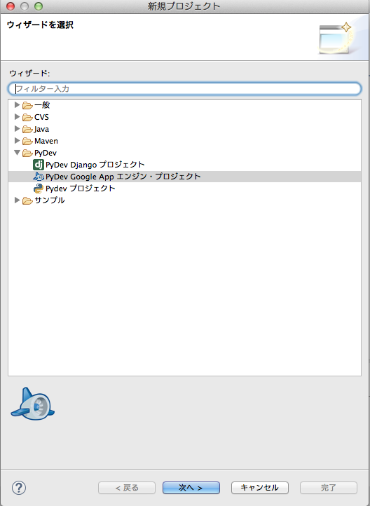 f:id:tsuboi_sj:20150330131409p:plain f:id:tsuboi_sj:20150330131409p:plain