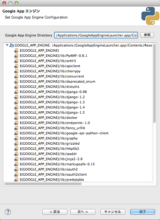 f:id:tsuboi_sj:20150330132348p:plain f:id:tsuboi_sj:20150330132348p:plain