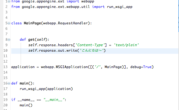 f:id:tsuboi_sj:20150330133424p:plain f:id:tsuboi_sj:20150330133424p:plain
