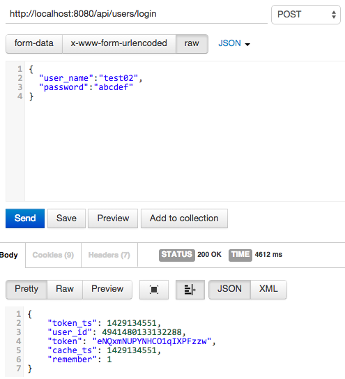 f:id:tsuboi_sj:20150416064938p:plain f:id:tsuboi_sj:20150416064938p:plain