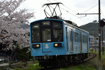 f:id:tsuboyaki:20130406071717j:plain f:id:tsuboyaki:20130406071717j:plain