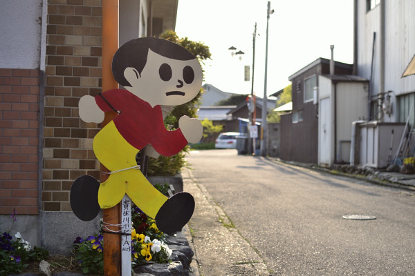f:id:tsuboyaki:20130429070757j:plain f:id:tsuboyaki:20130429070757j:plain