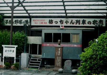 f:id:tsugumi711:20060721020329j:image f:id:tsugumi711:20060721020329j:image