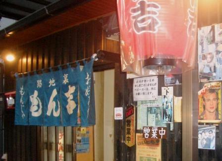 f:id:tsugumi711:20071010042004j:image f:id:tsugumi711:20071010042004j:image