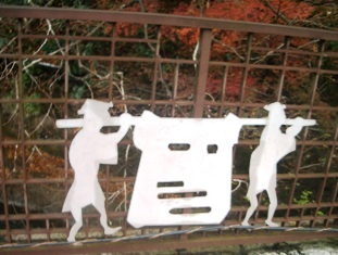 f:id:tsugumi711:20071213234827j:image f:id:tsugumi711:20071213234827j:image