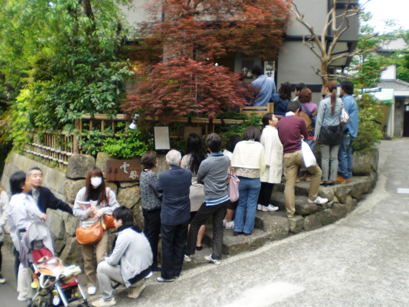f:id:tsugumi711:20110503133954j:image:w400 f:id:tsugumi711:20110503133954j:image:w400