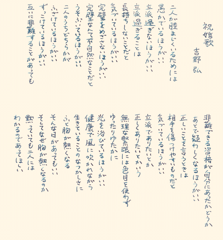 ãåéå¼ ç¥å©æ­ãã®ç»åæ¤ç´¢çµæ