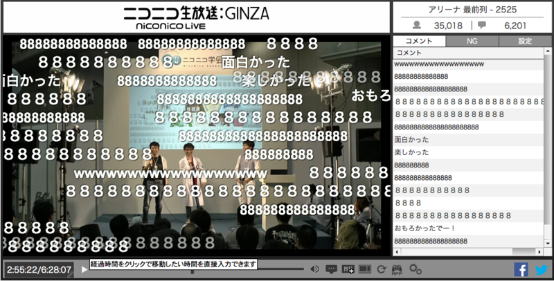 f:id:tsujimotter:20150430204027p:plain:w480 f:id:tsujimotter:20150430204027p:plain:w480