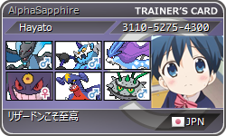 f:id:tsukahaya17:20150720174212j:plain f:id:tsukahaya17:20150720174212j:plain