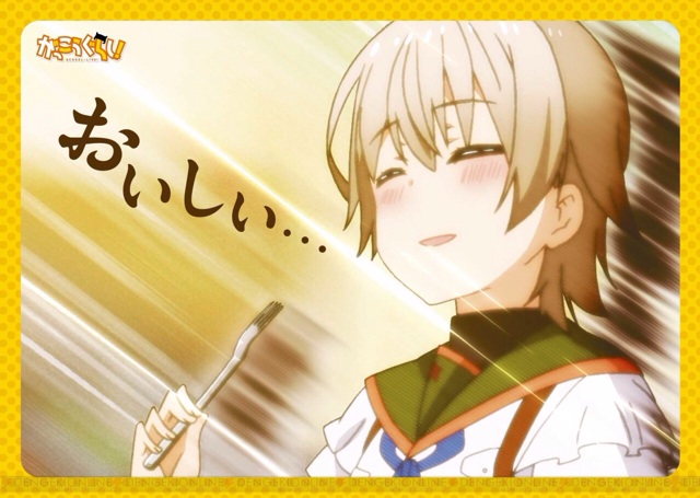 f:id:tsukahaya17:20150906171409j:plain f:id:tsukahaya17:20150906171409j:plain