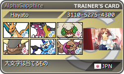 f:id:tsukahaya17:20150914002235j:plain f:id:tsukahaya17:20150914002235j:plain