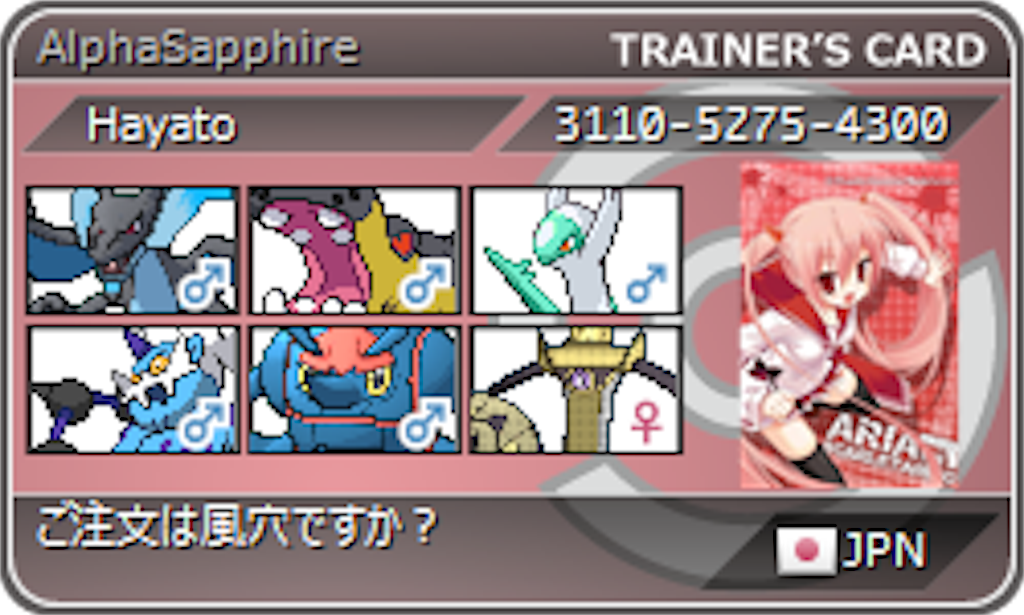 f:id:tsukahaya17:20151025010306p:image f:id:tsukahaya17:20151025010306p:image