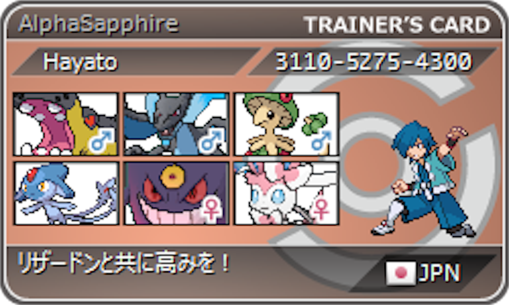 f:id:tsukahaya17:20151031051500p:image f:id:tsukahaya17:20151031051500p:image