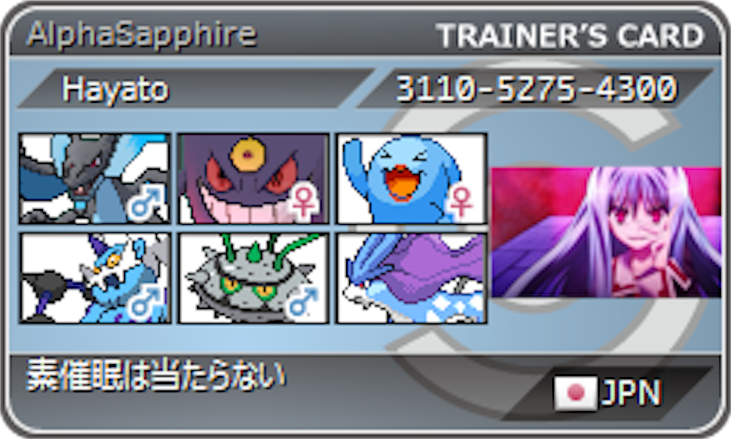 f:id:tsukahaya17:20151031055524p:image f:id:tsukahaya17:20151031055524p:image
