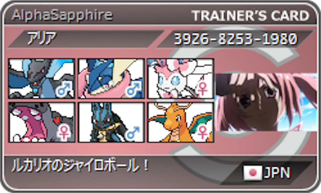 f:id:tsukahaya17:20151116223732p:image f:id:tsukahaya17:20151116223732p:image