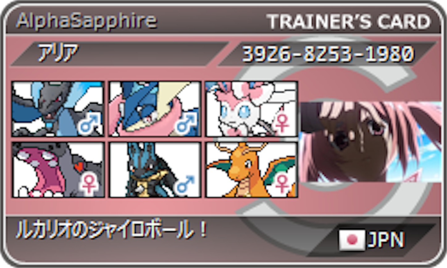 f:id:tsukahaya17:20151212091137p:image f:id:tsukahaya17:20151212091137p:image