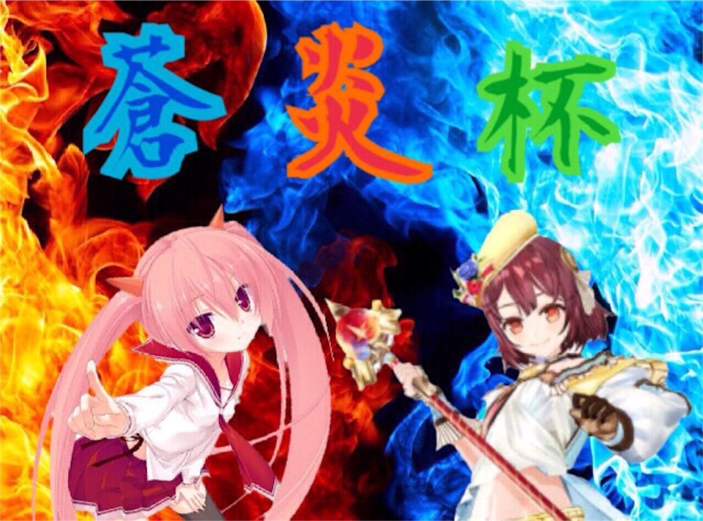 f:id:tsukahaya17:20160111013307j:image f:id:tsukahaya17:20160111013307j:image