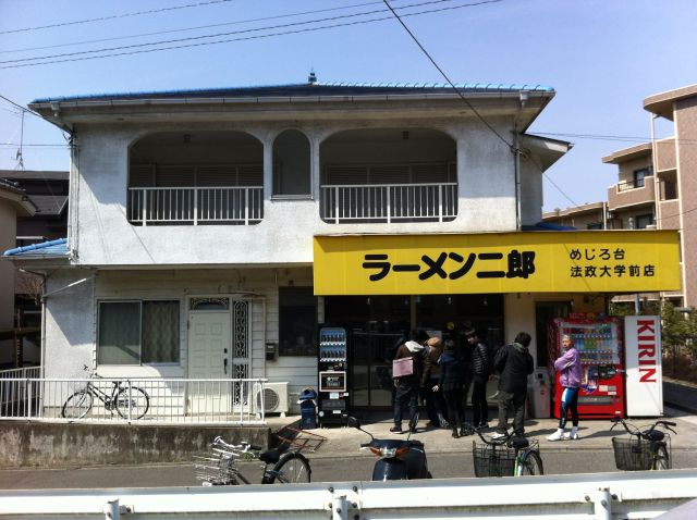 f:id:tsukemen0:20150512224753j:plain f:id:tsukemen0:20150512224753j:plain