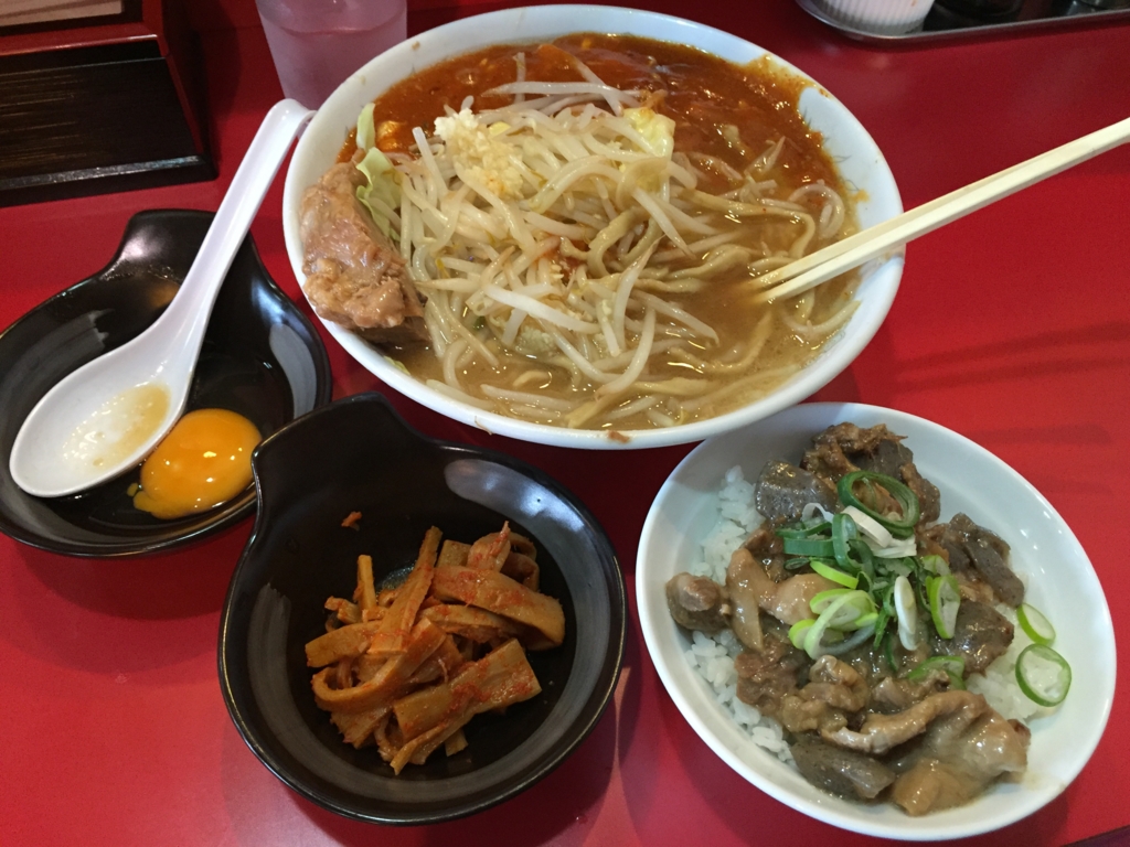 f:id:tsukemen0:20160417115947j:plain f:id:tsukemen0:20160417115947j:plain