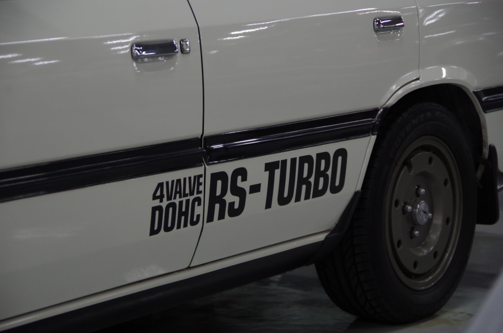 f:id:tsukifune77:20160709154242j:plain f:id:tsukifune77:20160709154242j:plain