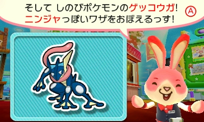 f:id:tsukimajiro:20151010022856p:plain f:id:tsukimajiro:20151010022856p:plain