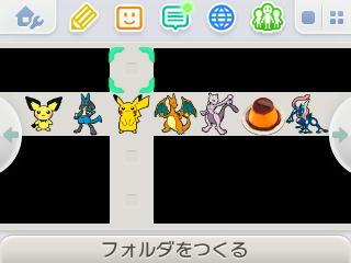 f:id:tsukimajiro:20151012212822p:plain f:id:tsukimajiro:20151012212822p:plain