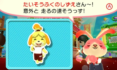 f:id:tsukimajiro:20151012215152p:plain f:id:tsukimajiro:20151012215152p:plain