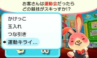 f:id:tsukimajiro:20151012220158p:plain f:id:tsukimajiro:20151012220158p:plain