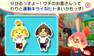 f:id:tsukimajiro:20151012220212p:plain f:id:tsukimajiro:20151012220212p:plain