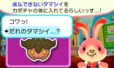 f:id:tsukimajiro:20151016232247p:plain f:id:tsukimajiro:20151016232247p:plain