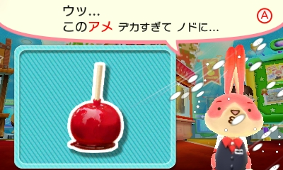 f:id:tsukimajiro:20151016234128p:plain f:id:tsukimajiro:20151016234128p:plain