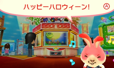 f:id:tsukimajiro:20151018105345p:plain f:id:tsukimajiro:20151018105345p:plain