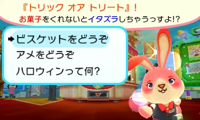 f:id:tsukimajiro:20151018105356p:plain f:id:tsukimajiro:20151018105356p:plain