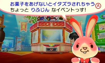 f:id:tsukimajiro:20151018105538p:plain f:id:tsukimajiro:20151018105538p:plain