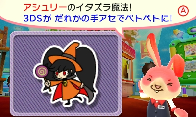 f:id:tsukimajiro:20151018105621p:plain f:id:tsukimajiro:20151018105621p:plain