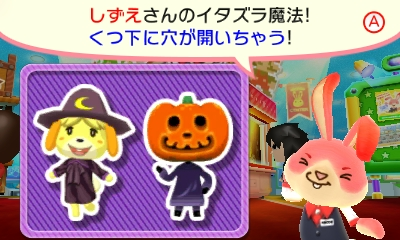 f:id:tsukimajiro:20151018105647p:plain f:id:tsukimajiro:20151018105647p:plain