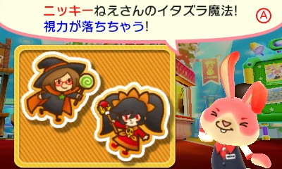 f:id:tsukimajiro:20151018105659p:plain f:id:tsukimajiro:20151018105659p:plain