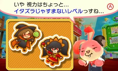 f:id:tsukimajiro:20151018105712p:plain f:id:tsukimajiro:20151018105712p:plain