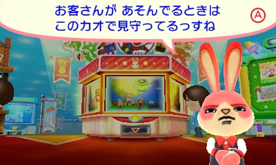 f:id:tsukimajiro:20151018105749p:plain f:id:tsukimajiro:20151018105749p:plain