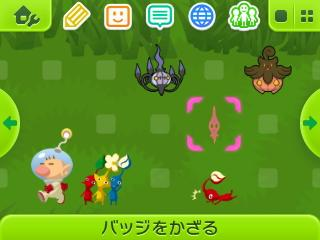 f:id:tsukimajiro:20151018223609p:plain f:id:tsukimajiro:20151018223609p:plain