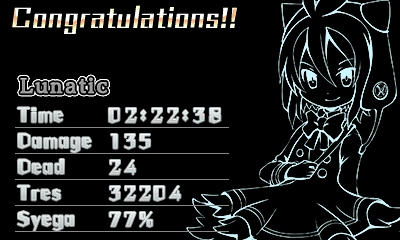 f:id:tsukimajiro:20151201020029p:plain f:id:tsukimajiro:20151201020029p:plain