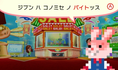 f:id:tsukimajiro:20151218195555p:plain f:id:tsukimajiro:20151218195555p:plain